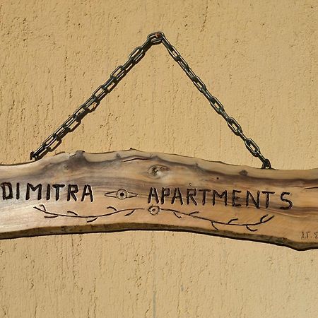 Dimitra'S Great View Apartment Dilináta Exteriér fotografie